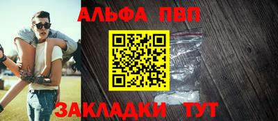 твердый Бузулук