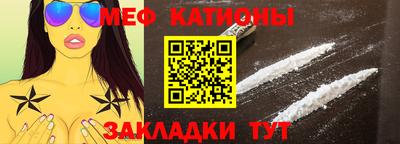 твердый Бузулук