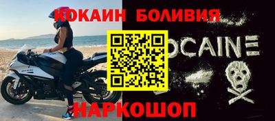 а пвп мука Бугуруслан