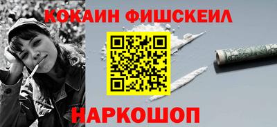 твердый Бузулук