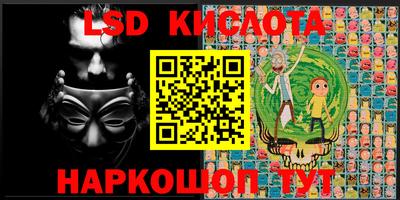 прущая мука Будённовск