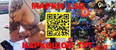 а пвп мука Бугуруслан