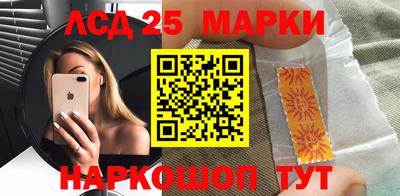 твердый Бузулук