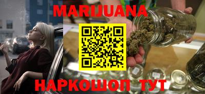 а пвп мука Бугуруслан