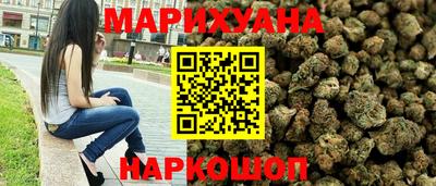 а пвп мука Бугуруслан