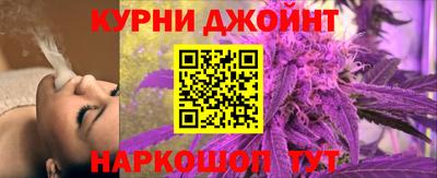 а пвп мука Бугуруслан