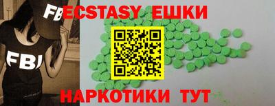 прущая мука Будённовск