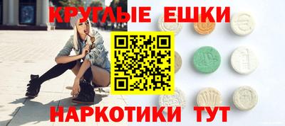 твердый Бузулук