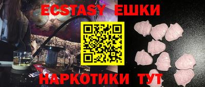прущая мука Будённовск