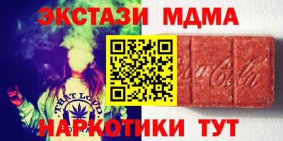 а пвп мука Бугуруслан