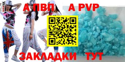 кокаин колумбия Мирный