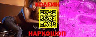 твердый Бузулук
