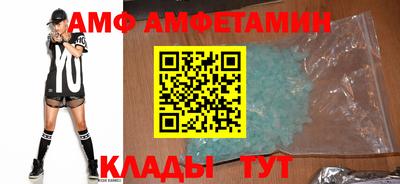 твердый Бузулук