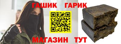 а пвп мука Бугуруслан