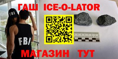 прущая мука Будённовск