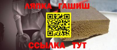 а пвп мука Бугуруслан
