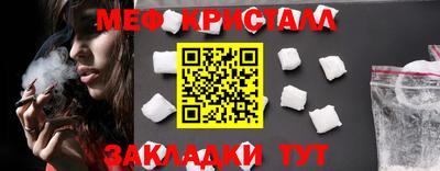 твердый Бузулук