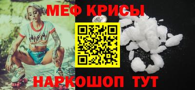 прущая мука Будённовск