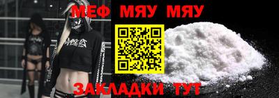 твердый Бузулук